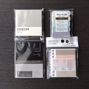 付箋 まとめ売り
