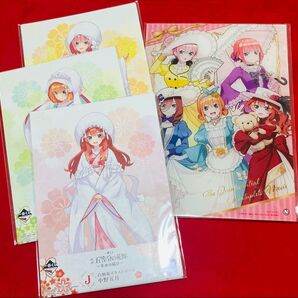 五等分の花嫁 一番くじ アクリルパネル イラストボード セット