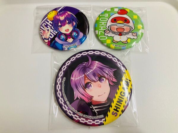 日常組 しにがみ トラゾー 缶バッジ ドンキホーテ