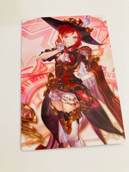 ラブライブ ウエハース 西木野真姫 グラブル