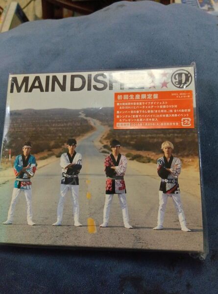 DISH// ファーストアルバム「MAIN DISH」 初回生産限定盤(CD+DVD付) フォトブック入り 北村匠海