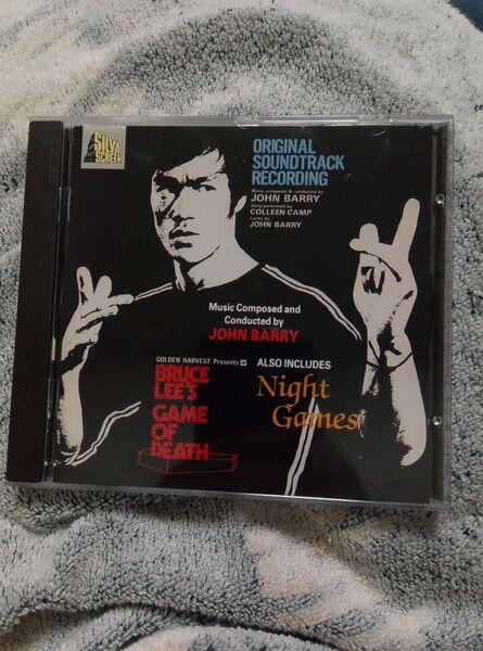 Game of Death / Night Games (Original Soundtrack)