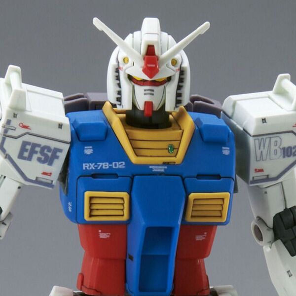 HG RX-78-2 ガンダム(ククルスドアンの島版)