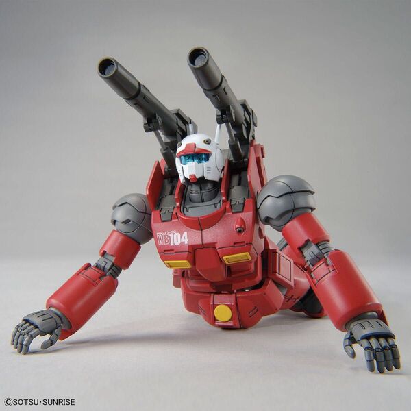 HGUC ガンキャノン(ククルスドアンの島版)