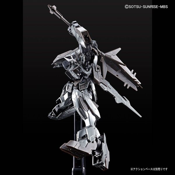 HG ガンダムバルバトスルプスレクス アイアンブラッドコーティング ガンダムベース限定