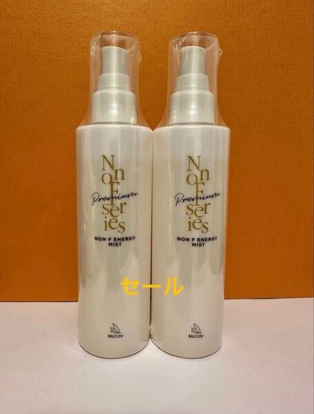 ノンF ミスト NONF(ノンエフ)エナジーミスト(店販用)180ml *2本