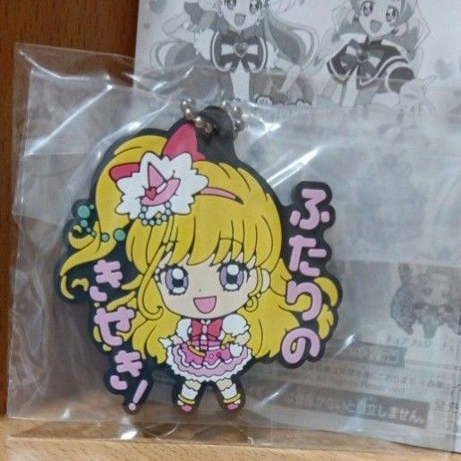 新品未開封 魔法つかいプリキュア プリキュアオールスターズ プリキュアあそーと キュアミラクル ラバーマスコット まほプリ