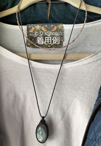 気ままシリーズ 無染色 マルチカラームーンストーン 華奢ネックレス ゴールドネックレス めちゃくちゃ可愛いです 特別価格 早い者勝
