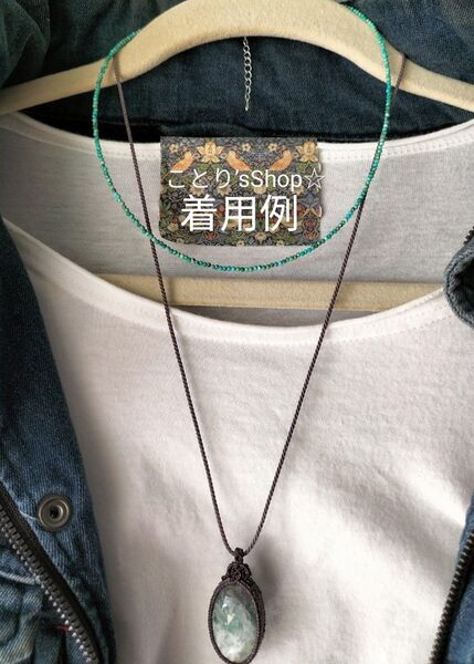 気ままシリーズ 無染色 ターコイズネックレス 華奢 シルバーネックレス インディアンジュエリー 爽やか 重ね付けにも 特別価格 夏