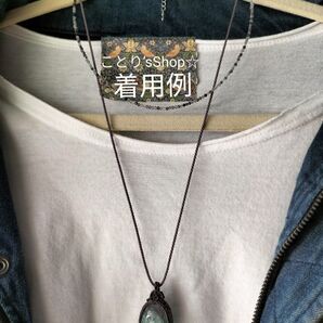 気ままシリーズ 無染色 ブラックトルマリンクォーツ 華奢 シルバーネックレス 軽やか 特別価格 早い者勝ち マイナスイオン