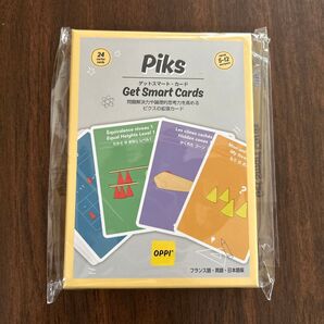 Piks. Get Smart Cards ゲットスマート・カード