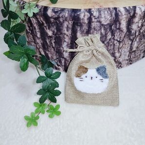 ミニ巾着 パンチニードル 刺繍糸 ハンドメイド みけねこ