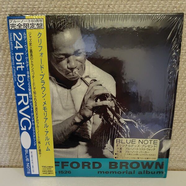 クリフォード・ブラウン メモリアル・アルバム【国内盤紙ジャケ ルディ・ヴァン・ゲルダーによる24bit・デジタル・リマスター】