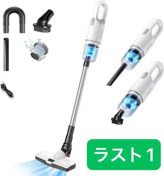 コードレス掃除機 ハンディクリーナー 16000Pa 強力吸引 車 フィルター付 99.99%カット スティッククリーナー強力吸引