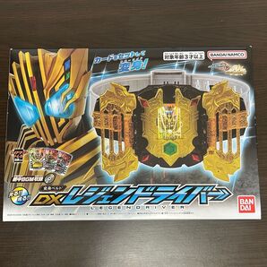 【欠品無し】DXレジェンドライバー