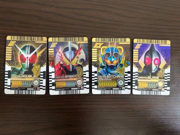 ライドケミートレカ 仮面ライダーガッチャード マーベラスレア 4枚まとめ売り