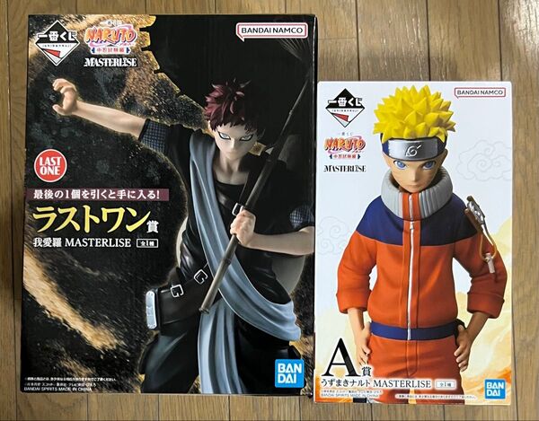 一番くじ NARUTO -ナルト- 中忍試験編 フィギュア A賞 うずまきナルト ラストワン賞 我愛羅
