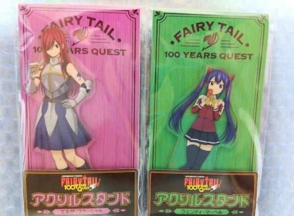 フェアリーテイル 100年クエスト ファミリーマートコラボ アクリルスタンドセット(エルザ、ウェンディ)アクスタ