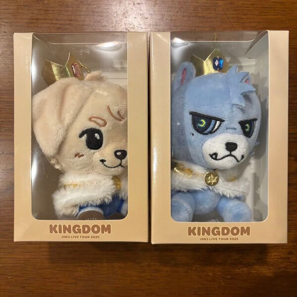 【新品未開封】岩田剛典 登坂広臣 三代目 JSB KINGDOM ぬいぐるみ ぬいぐるみ キーホルダー 岩田 登坂