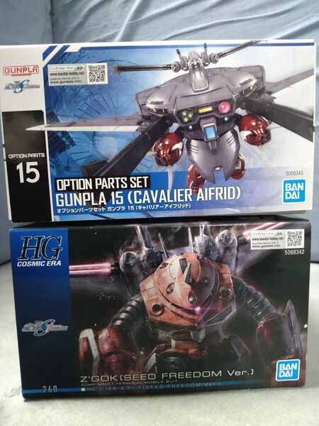 未組立 HG ガンプラまとめ売り ズゴック キャバリアーアイフリッド