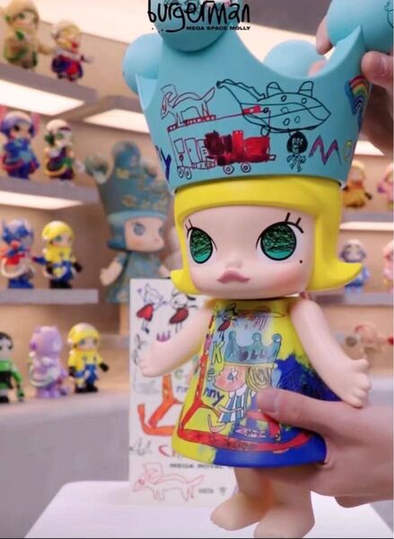 MEGA ROYAL MOLLY CHILDISHNESS 400%