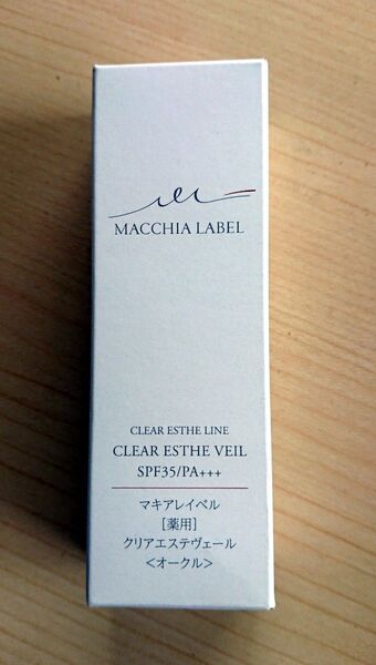 マキアレイベル クリアエステヴェール オークル SPF35/PA+++