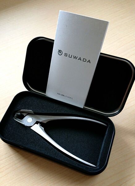 SUWADA 爪切り 新品未使用
