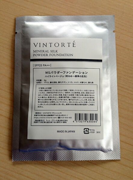 VINTORTE MSパウダーファンデーション ハイライトベージュ