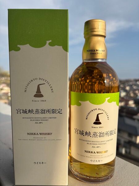 ニッカ ウイスキー宮城峡蒸溜所限定ブレンデッドウイスキー2本セット