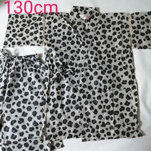 【130cm】甚平 じんべい 上下セット綿…100% ポケット…有り
