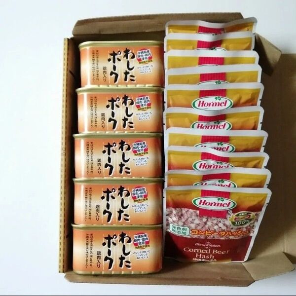 【5個】沖縄県物産公社 わしたポーク 無塩せきランチョンミート 沖縄県産豚肉/鶏肉 【10個】コンビーフハッシュ 発色剤無添加