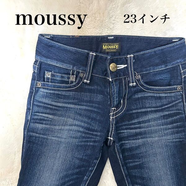 moussyマウジー POWDER straigt slim デニム23インチ