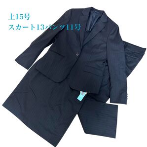 ◎美品 I.M.G.N 洗える セットアップ スーツ パンツ 新品スカート