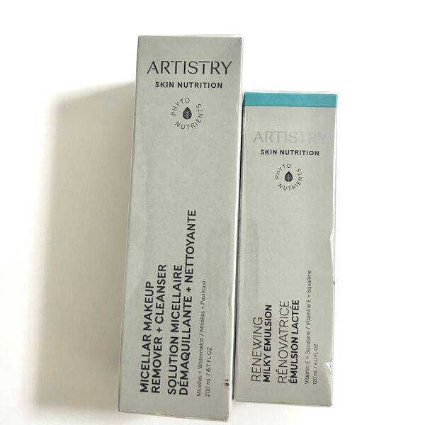 amway アムウェイ アーティストリー ハリミルキーエマルジョン&クレンジング