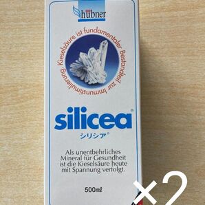 e70509006p ケイ素補給サプリメント シリシア silicea 500ml×2