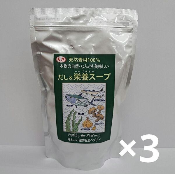 o70530004p 千年前の食品舎 ペプチド だし&栄養スープ500g×3