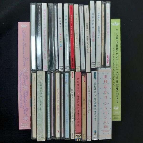 田村ゆかり CD+DVD 30点セット
