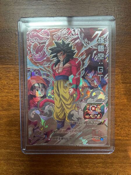【美品】UGM9-SEC4 孫悟空:GT スーパードラゴンボールヒーローズ