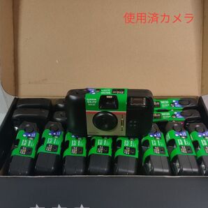 写ルンです 使用済みカメラ 26個
