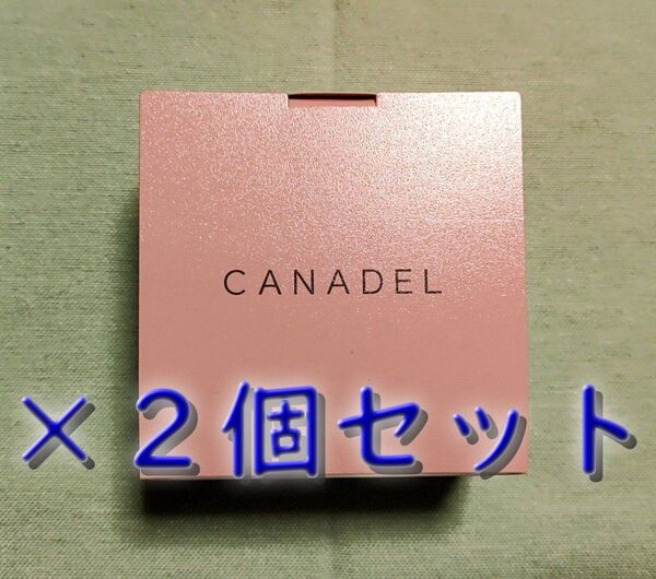 【新品未開封】カナデル CANADEL プレミアリフト 美容液ジェル 58g×2個セット ★送料無料★