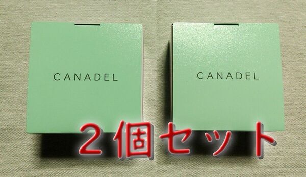 【新品未開封】カナデル CANADEL プレミアバリアフィックス 美容液ジェル 58g×2個セット ★送料無料★