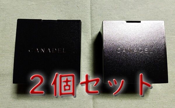 【新品未開封】カナデル CANADEL プレミアゼロ 美容液ジェル 58g×2個セット ★送料無料★