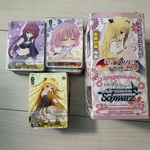 中古品 ヴァイスシュヴァルツ ToLOVEる ダークネス 2nd 280枚 まとめ売り ヤミ モモ R U WS