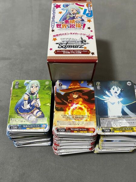 中古品 ヴァイスシュヴァルツ このすば 390枚セット まとめ売り C U CC CR のみ めぐみん カズマ アクア ダクネス