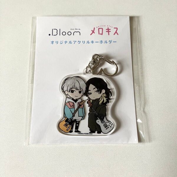 ピンクハートジャム しっけ アクリルキーホルダー メロキス