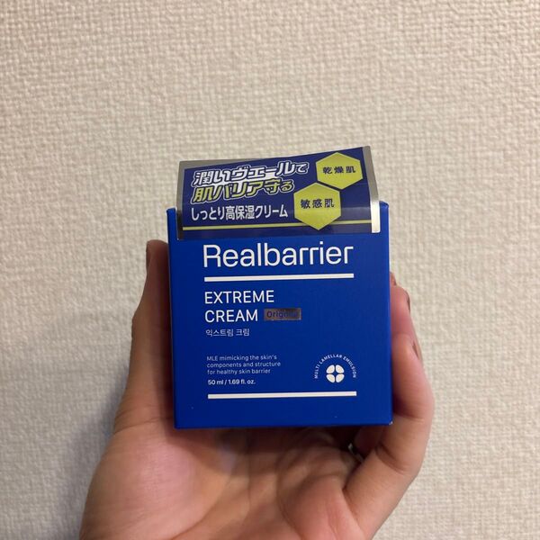 Real Barrier エクストリーム クリーム クリームマスク 50ml スキンケア