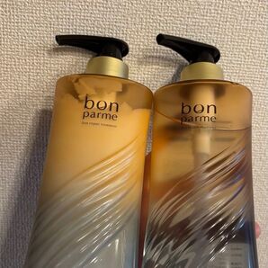 BonParme ボンパルム シャンプー トリートメント セット