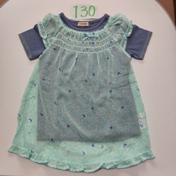 キッズ 女の子 チュニックTシャツ130 カットソー 半袖 子供服
