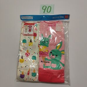 半袖パジャマ 女児女の子90 2セット