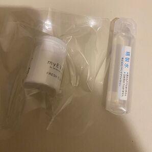 スキンケアファクトリー フレッシュCマスク